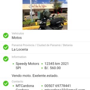 Screenshot 20260328 125053 Chrome